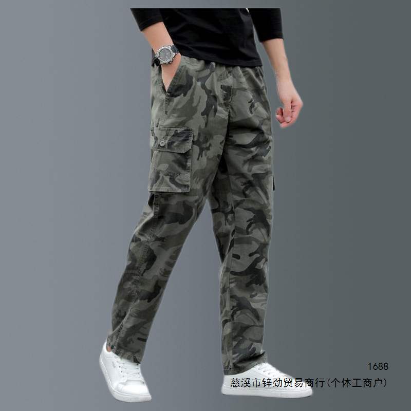 Men's camouflage pants, summer thin long pants, pure cotton, loose straight casual pants, sports pants, durable work pants, spring Men's camouflage pants, summer thin long pants, pure cotton, loose straight casual pants, sports pants, durable work pants, spring