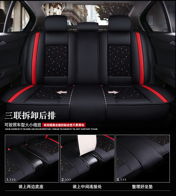 Cross-Border Foreign Trade All-Season Universal 23 New Models Full Coverage Car Interior Five-Piece Set Internet Celebrity Goddess Style Special Seat Cover for Summer