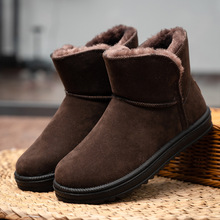 ѩ��ѥ�����¿�A�^�Ўͽq��F؛ƽ����ɫ��Ͳ���e�ӽq�Ӻ�ѩ����