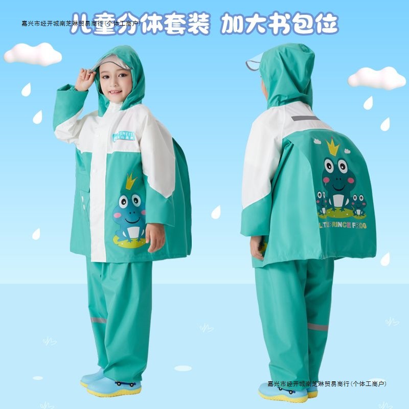 Children's Raincoat and Rain Pants Split Suit Waterproof Full-Body Girls Kindergarten Primary School Students Boys and Middle-Aged Kidsren Durable Raincoat