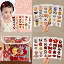 �냺��ë�A�����l�A�����l̥ë�A�Ӄ�ͯ�l��׃��l���ٰl���^�