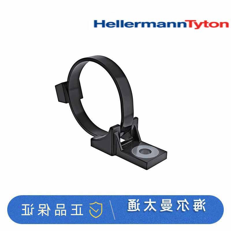 海尔曼太通螺丝固定分体式固定卡扣扎带T120RHDM6型号156-01123