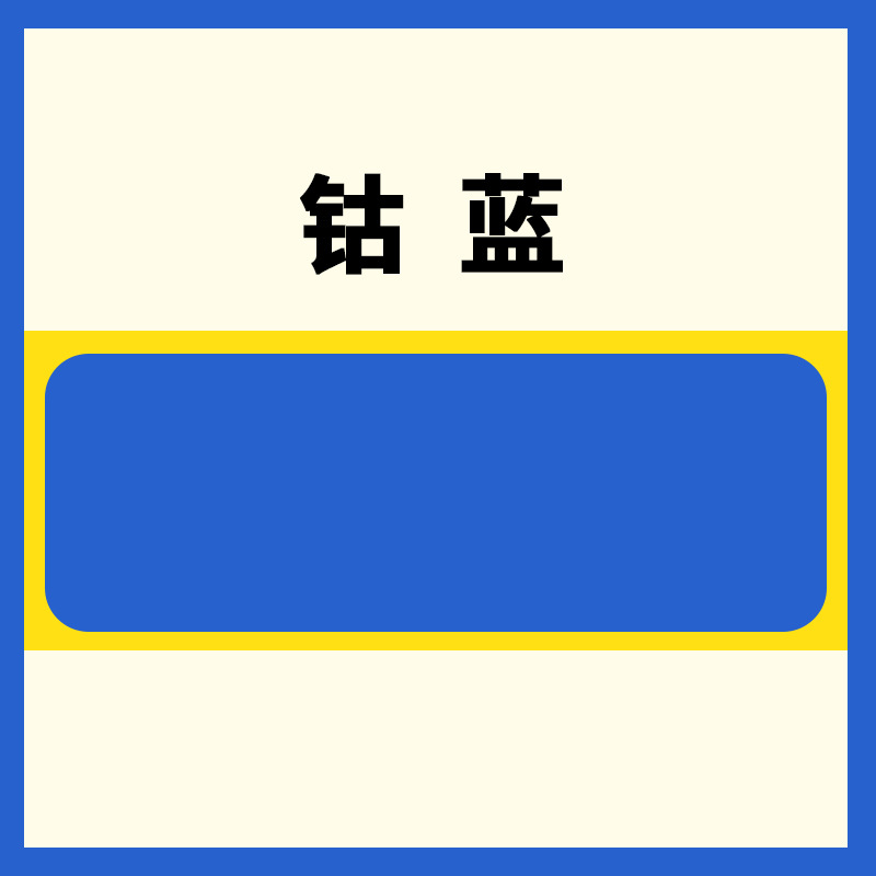 Гуашь Beauty Words титановый белый