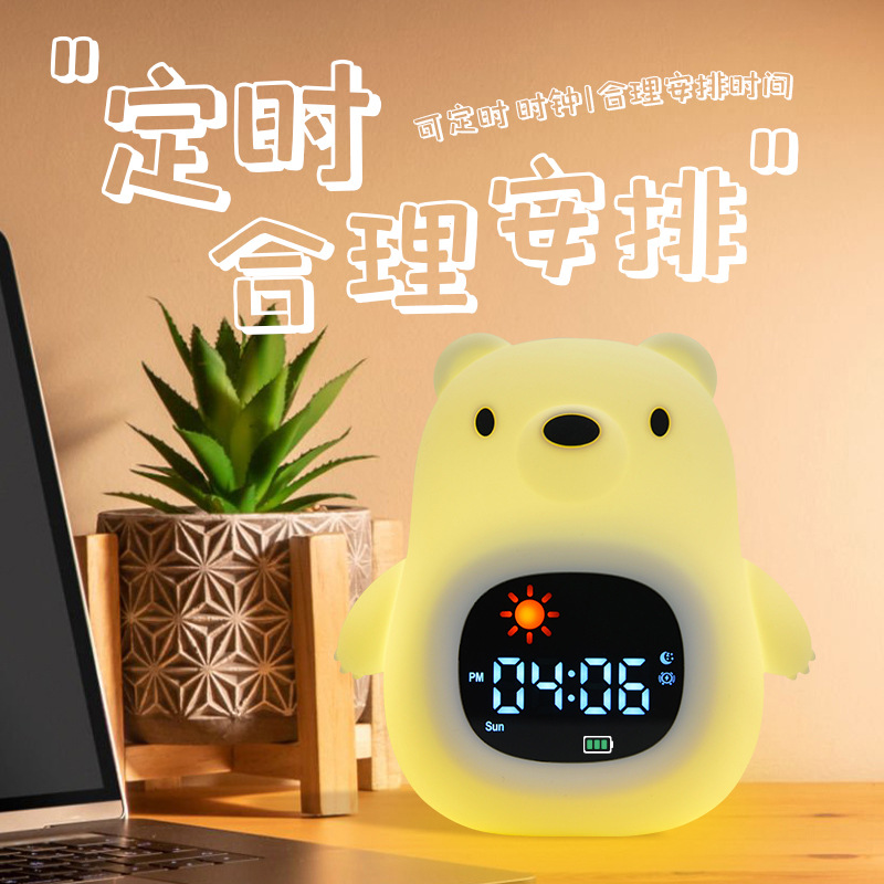 Nueva forma de animal, palmaditas, descompresión, cambio de color, luz nocturna, luz auxiliar para dormir, luz de despertador de regalo transfronteriza