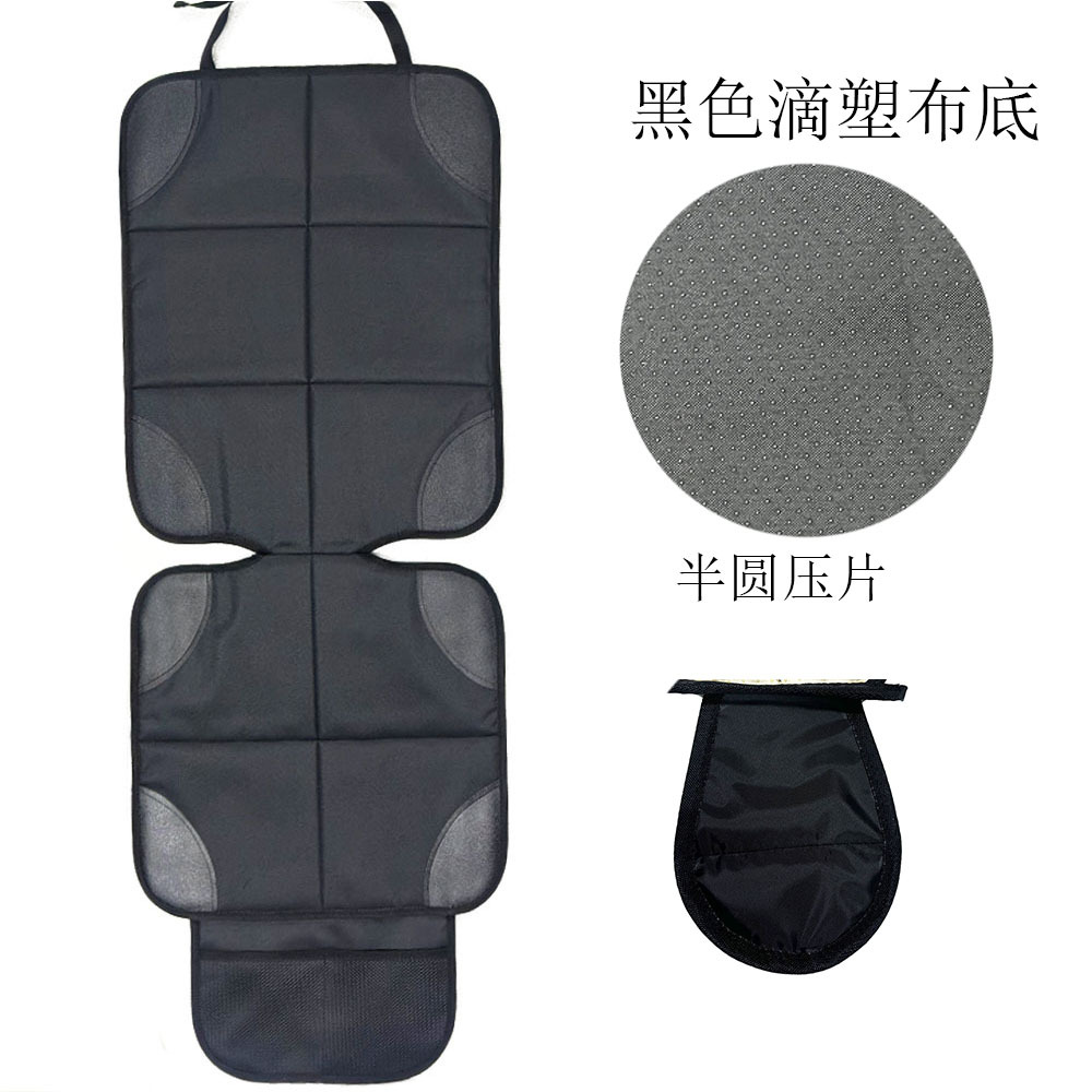 검은색 플라스틱 천 베이스 반원형 작은 귀