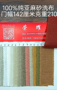 100%������ɰϴ���� ��Ȼ�w�S����͸�� ��ˬ����m�������ļ����b