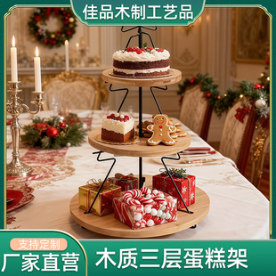 ������Ʒ��˼ľ�����p��ľ�|�c���õ�ľ�P�бP����ɹ��P��ʽ���c