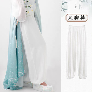 Anti-static Inner Wearing Comfortable Lining Pants Women's Inner Wearing Safety Pants Hanfu Leggings Breathable Horse Face Skirt Underpants
