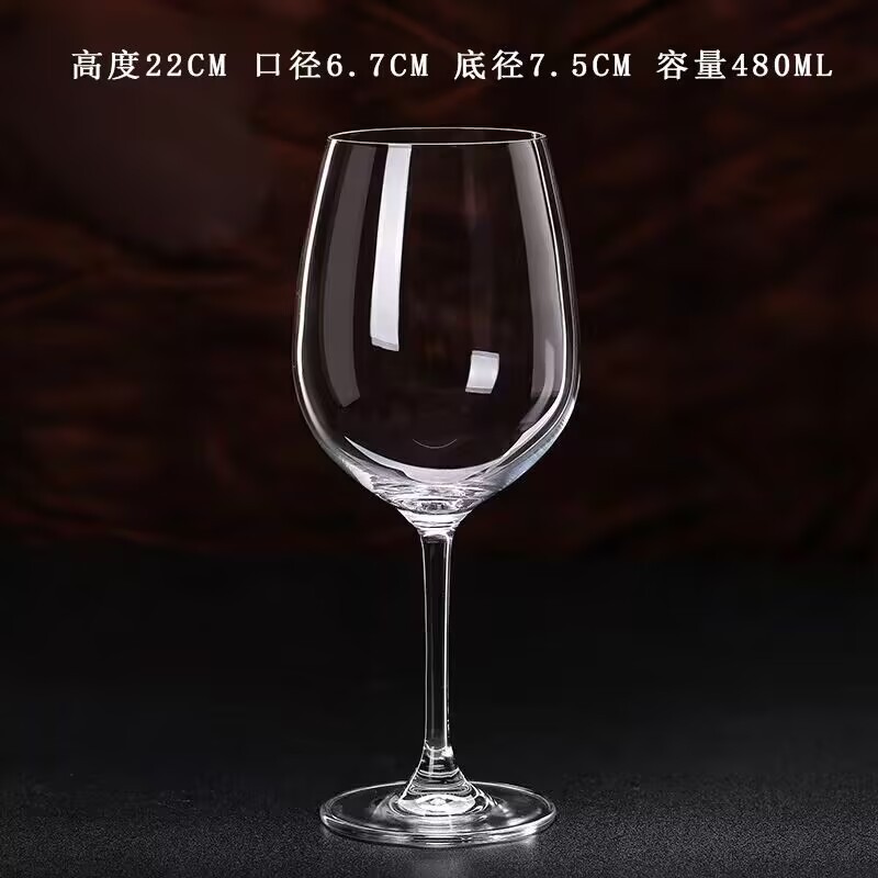 480ml 5202 1*48