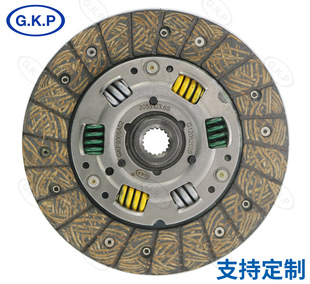 30100-Ed800 Direct Sales, Customized Various Car Clutch Pressure Plate Clutch Plate 	 Gkp9006B05