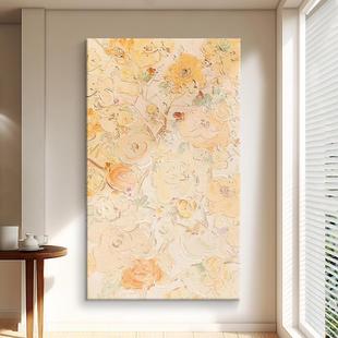 Warm Color Cream Style Abstract Flower Pure Hand-Painted Oil Painting Decorative Painting Living Room Entrance Borderless Stereo Texture Hanging Painting