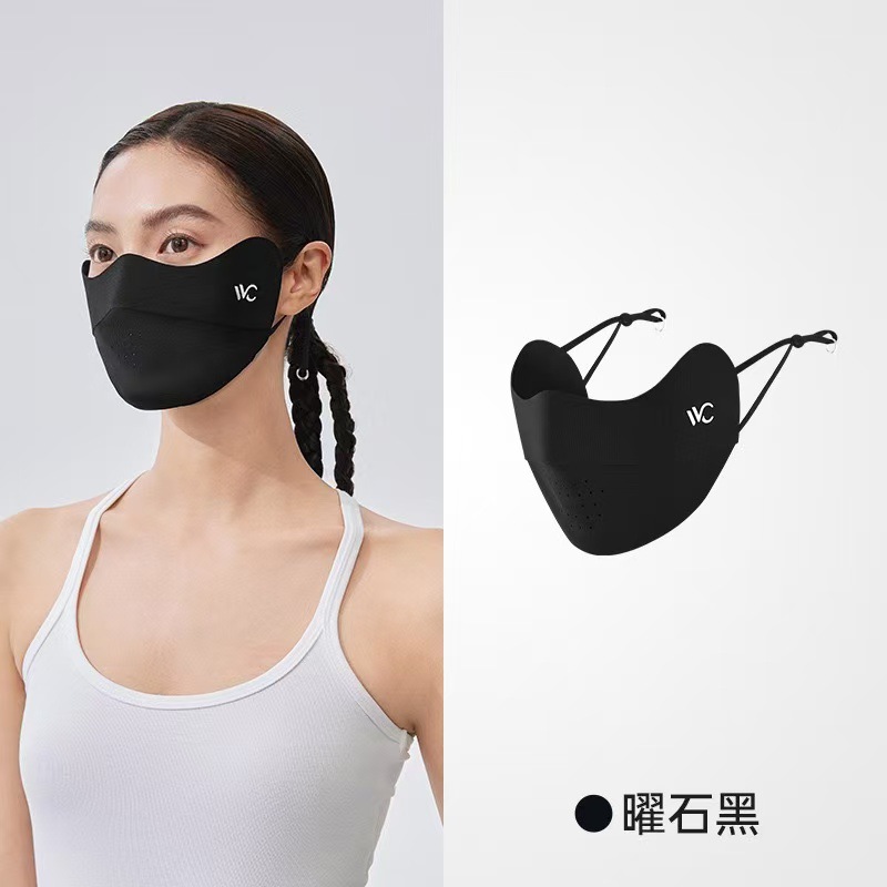Stainer black