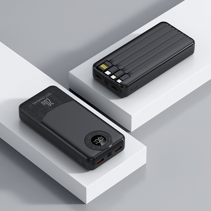 超高速充電モバイルバッテリーコード付き PD20W クロスボーダーギフト 2W mAh 大容量プリントロゴモバイル電源|undefined