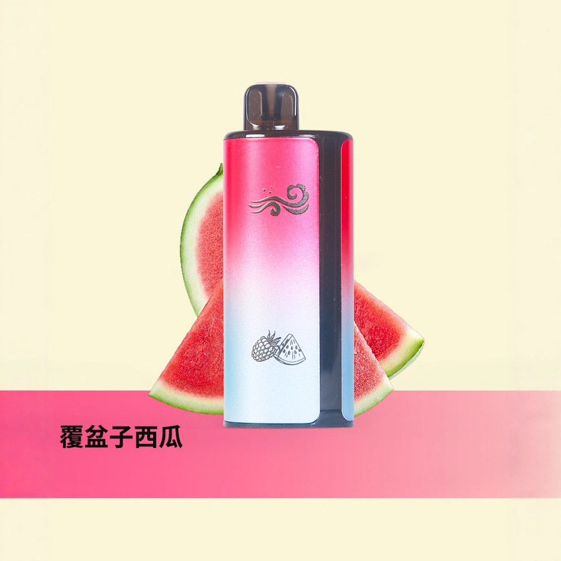 网红爆款浓郁清香果味雾大清新性价比高能充电清新口腔剂植物饮料|undefined