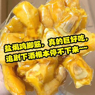 �}�h�u�_�ʳ�����ݽ�����ζ�uצ�տͼ��u������ʳС�����l