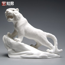 ��ɫ�մ��ϻ��[��ʮ����Ф��ɽ���ļ������a�ǻ���͏d�b�ˇƷ