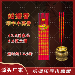 �Ї��t�Y�錣���㹩�����Y��ϲ�������ϲ�c�ѹ�����
