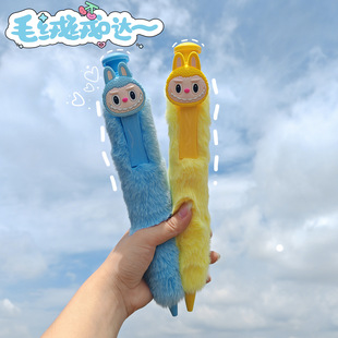 Bubu Rabbit Plush Pen Jumbo Ballpoint Pen High-Quality Student Champion Pen Cartoon Personality Creative Funny Gift