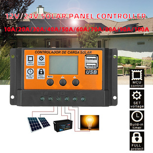 10A-100A Solar Controllers Photosoltaic Component System Controller Solar Paneller