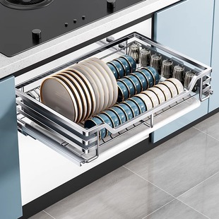 Pull-Out Basket Kitchen Cabinet 304 Stainless Steel Pull-Out Basket Bowl Basket Single-Layer Bowl Basket Drawer-Type Storage Bowl Rack