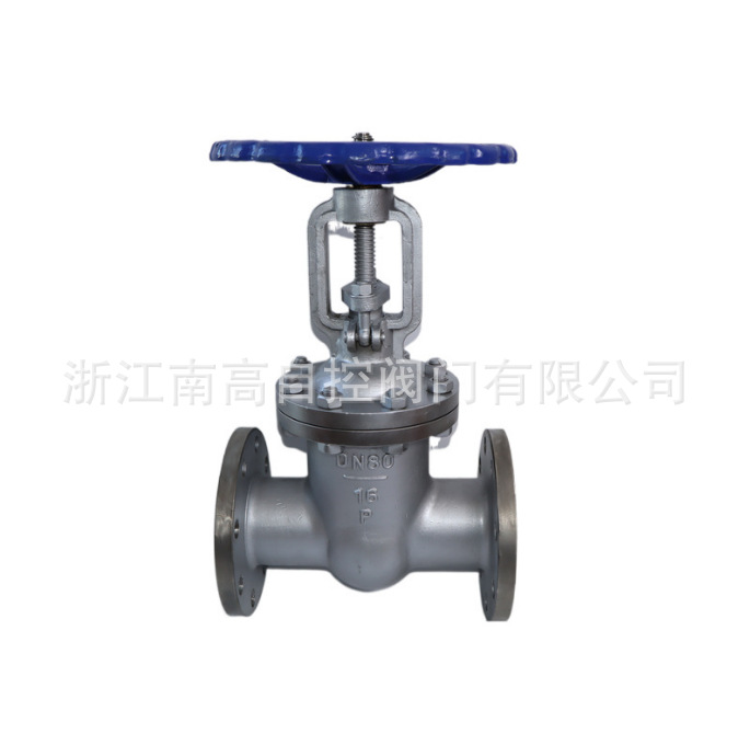 Z41W-25P DN1200 不锈钢闸阀 手动法兰不锈钢闸阀