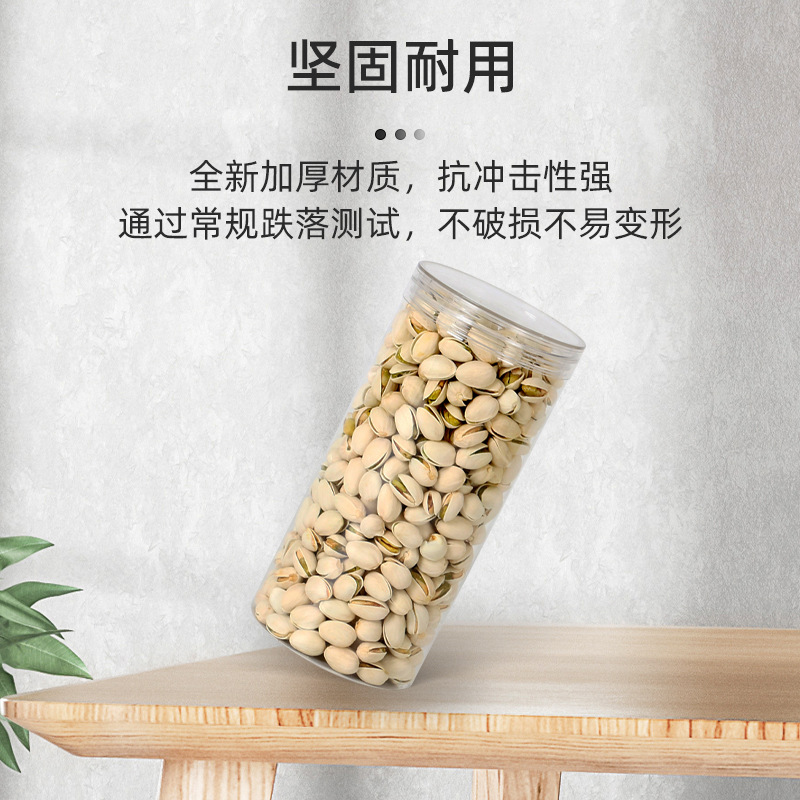 ���ƿ300ML~1000ML͸�����Ϲ� �ǹ���ʳ�����ǹ��� 500��ʳƷƿ