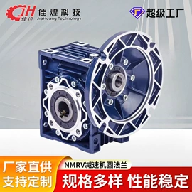 减速/变速机;机械用电动机