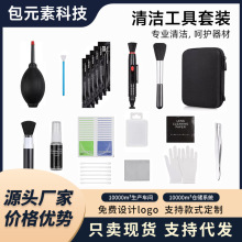 �η����C�R�^�坍���b�zӰ���a����W������ϴ�������R�^�P