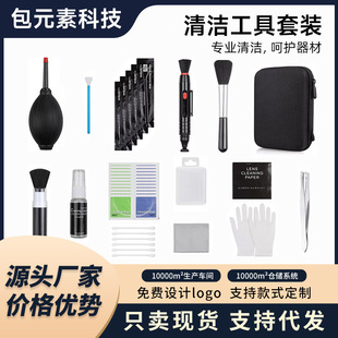 �η����C�R�^�坍���b�zӰ���a����W������ϴ�������R�^�P