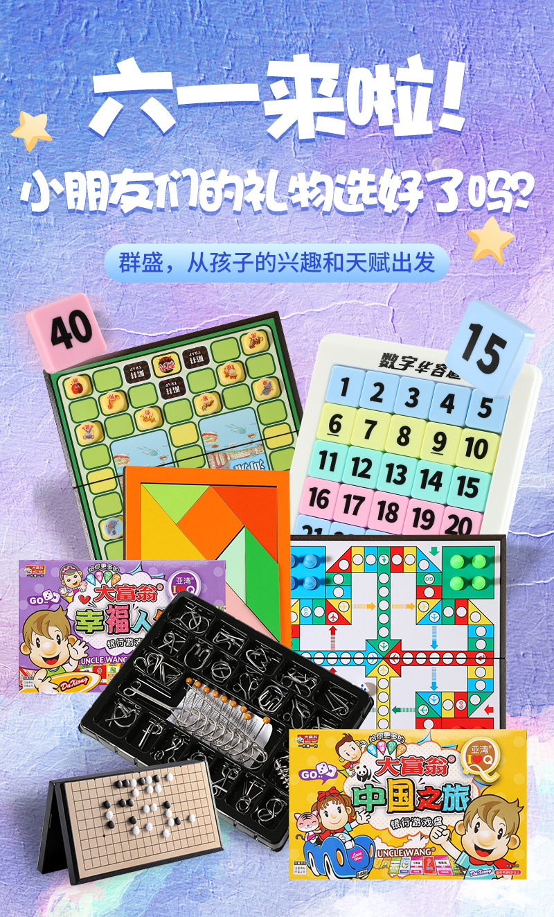 2b49c285-1ef0-4fdf-b8b4-d34e67