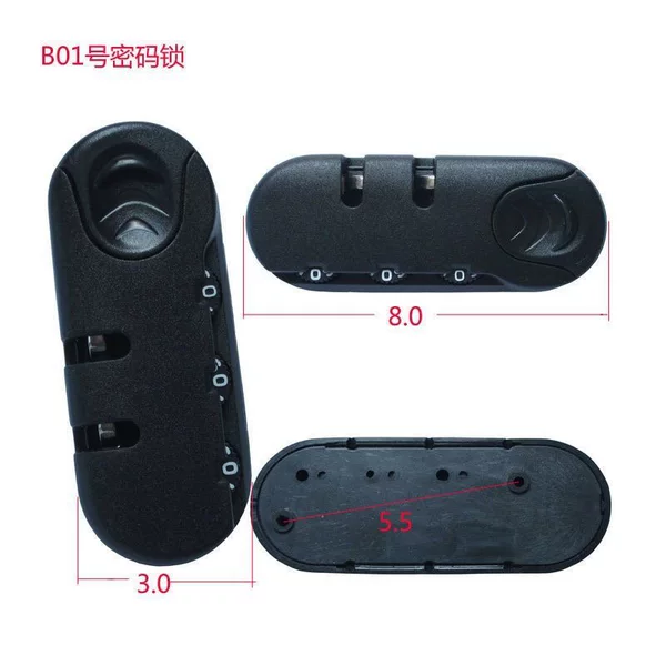 [拇指拉链式密码锁一个送工具]