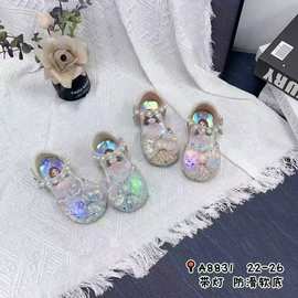 姐姐弟弟女童皮鞋春款爱莎公主亮灯小女孩软底水晶鞋一手码批发