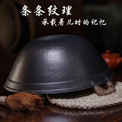 昔ながらの鋳鉄鍋両耳中華鍋鋳鉄コーティングされていない中華鍋ノンスティック鍋家庭用ガスストーブ中華鍋