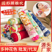 �������^��̖�A���i׵�탞�|�����ǹ����o�i�w�����^�o�i׵���l