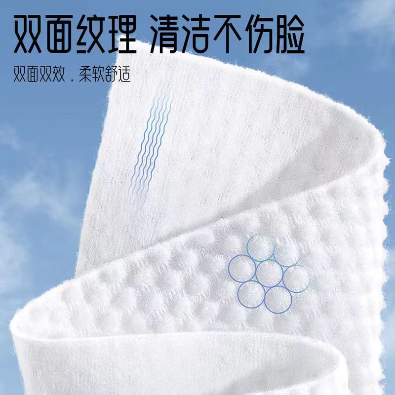 MiMian 厚手の洗顔タオル、出張用ポータブル洗顔タオル、軽くて高級な使い捨て洗顔タオル、取り外し可能な大きな綿の柔らかいタオル|undefined