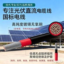 ̫��ܹ��ֱ����|�� pv1-f ����늾�4ƽ�� tuv�J�Cݗ�շ�����|