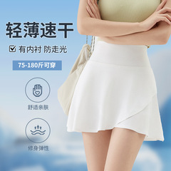 脚長フィットネススポーツショートスカート、露出防止、アウターウェア、女性用夏ヨガショートスカート、速乾性ランニングフェイクツーピーススカートパンツ