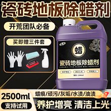 �ɴu���ó�Ϟ���شu�坍�����������ذ及��ȥ�ے�����ϴ�����]