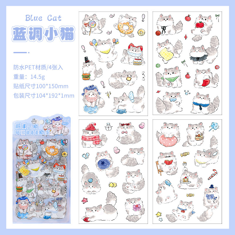 Pegatinas de pet transparentes a prueba de agua para gatos suaves Pegatinas de diario de bricolaje Pegatinas de gato animal lindo transfronterizo