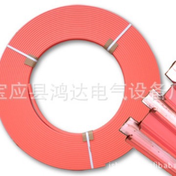 供应优质无接缝滑线3极无接缝滑线