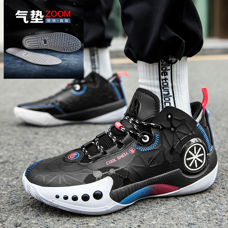 블랙 - 풀 팜 에어 쿠션 포함 ZOOM