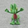 [木守宫]