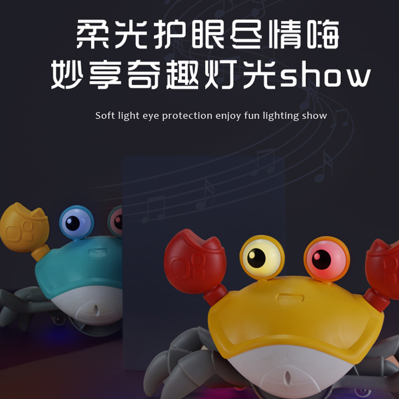 [Envío gratis] cangrejo con sensor automático eléctrico para niños, juguete para bebés de 2 años, niños y niñas, gateo artificial