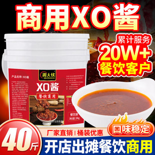 XO�u���û��պ�Ϭ�����ؐ���r�u������偵��r�u���~��Ͱ���