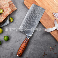 工厂直供家用女士菜刀厨房刀具花梨木手柄切片刀5铬15钼钒家用菜详情7