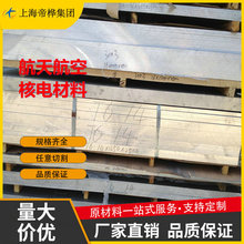 5056�X�� �X�� �X�� �X�z  �F؛���l �̓r���N �������� ����l؛