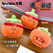 ë�q������ᘿ�ͨ�ɐ���ż���ЌW���·������e��Ʒ����YƷ���l