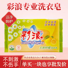 ϴȻ͸ȥn־ȥヺͯ坍