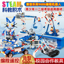 ����ĳ�߱�̻����˵綯�ƽ̻�ľƴװ���9686��װң�س��ֻ�е��
