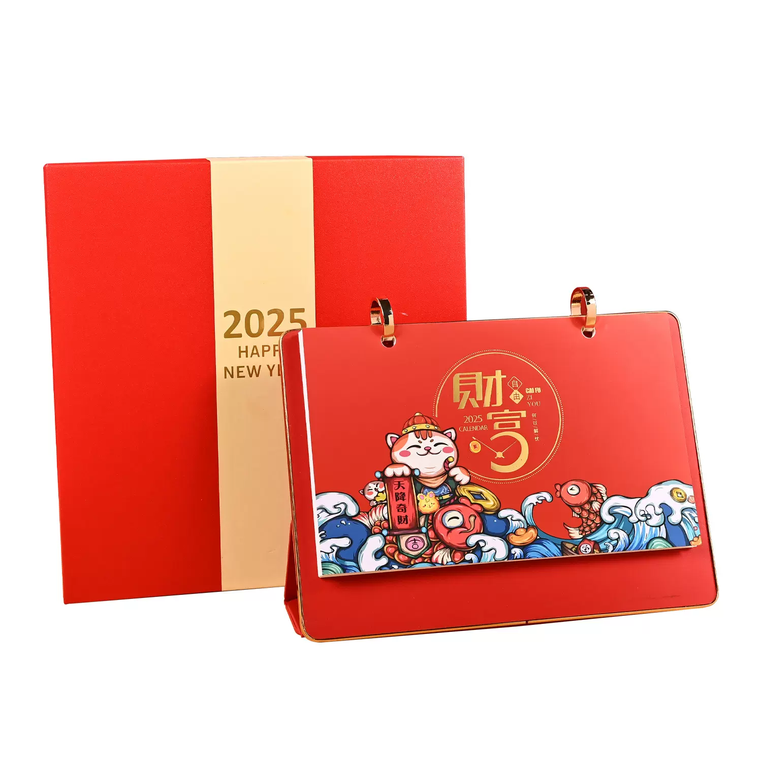日历定制小批量桌面摆件2025蛇年台历定制定做高级礼盒套装现货